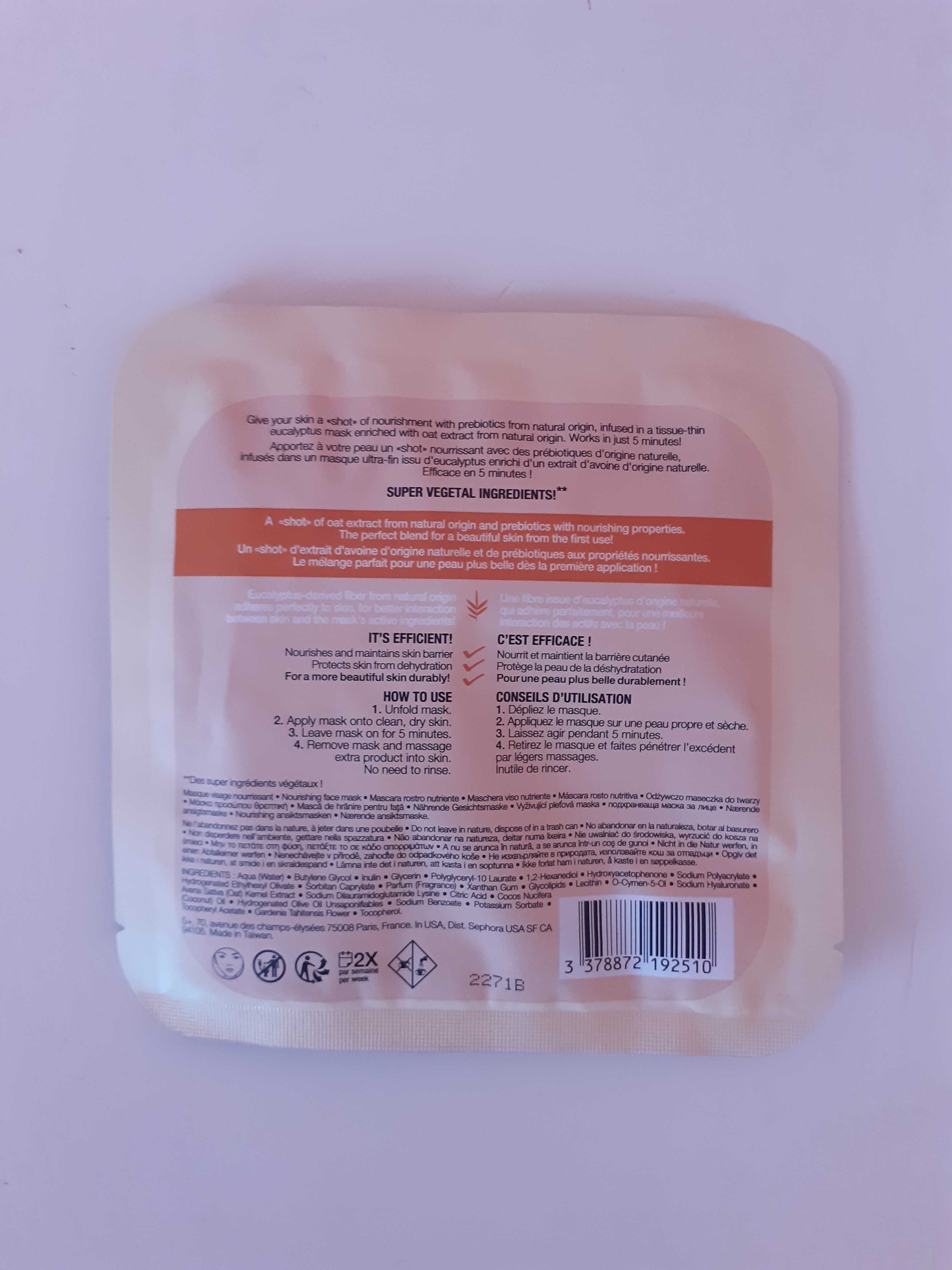 Nowa maseczka maska odżywcza naturalne składniki Sephora Prebiotics