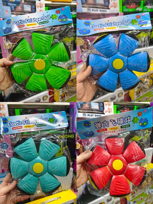 Дитячий м'яч-трансформер зі світлодіодним підсвічуванням