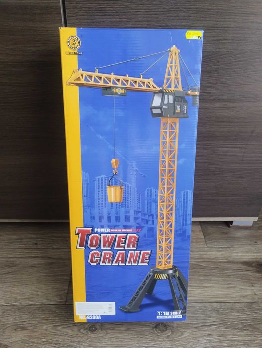 Підйомний кран дитячий великий