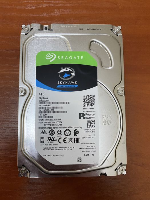 Жорсткі диски Seagate/Western Digital/Hewlett Packard Enterprise