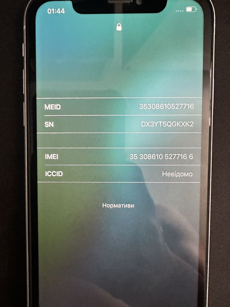 Iphone xr 64gb, 75% батарея