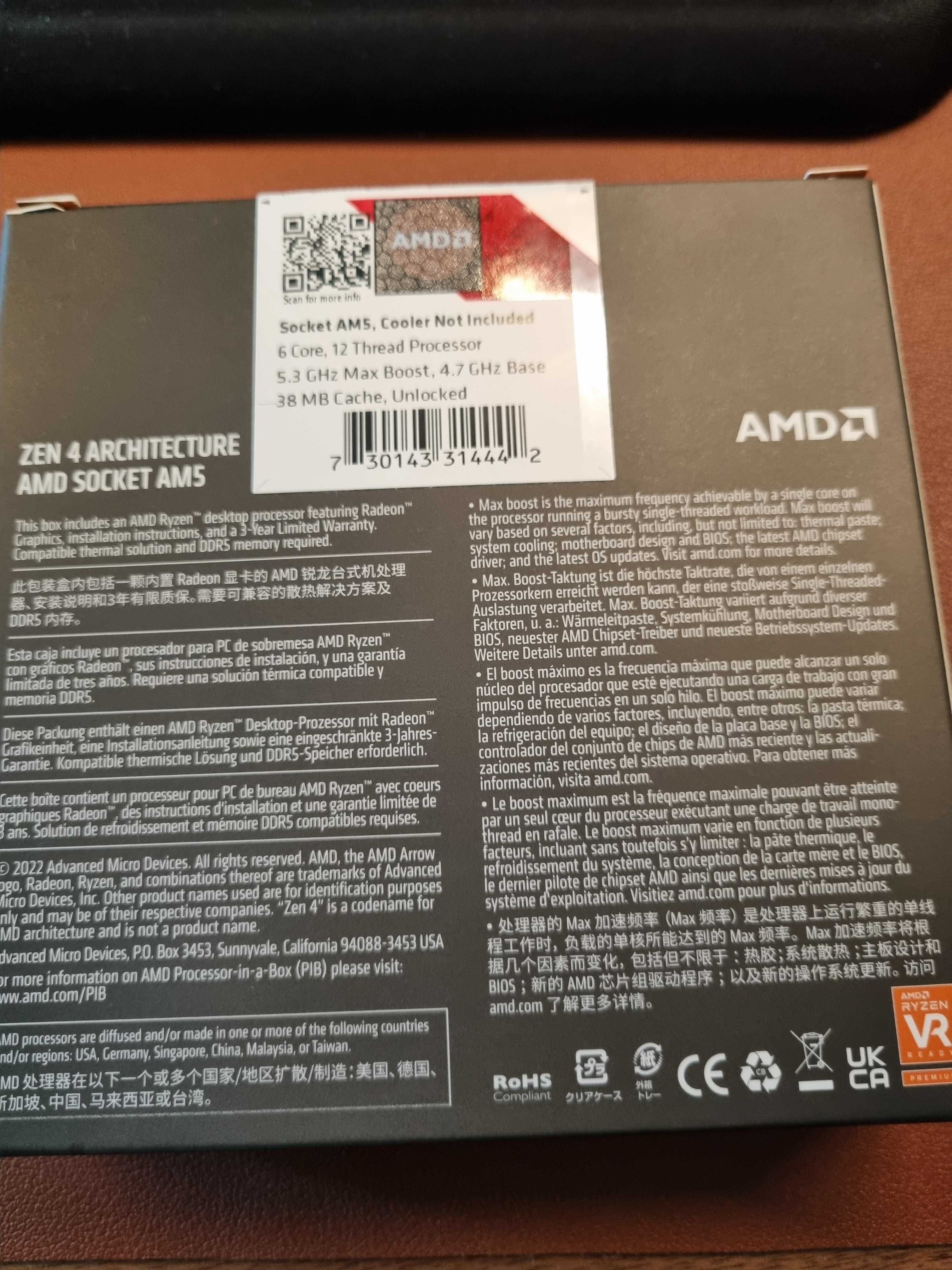 Processador AMD Ryzen 5 7600X