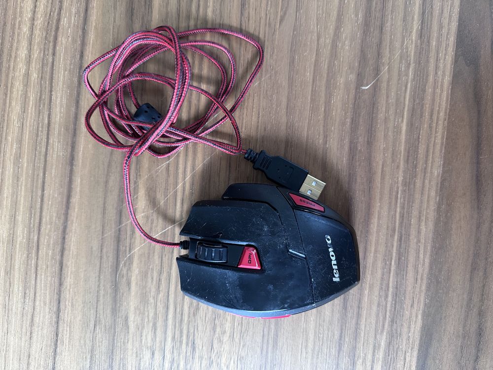 Lenovo M600 Gaming Mouse