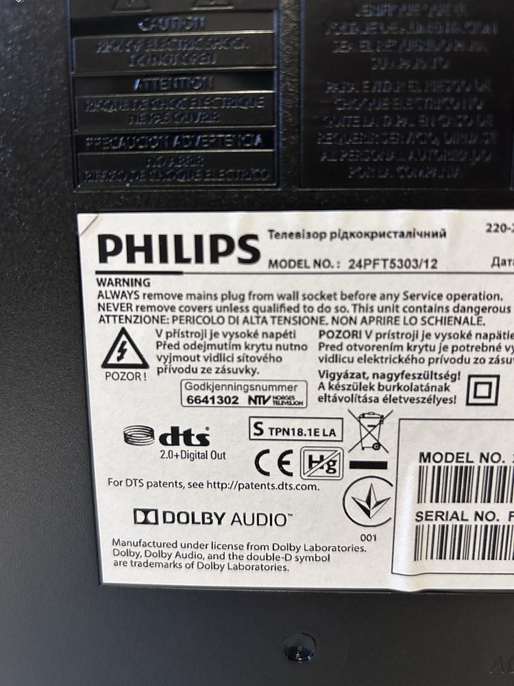 Telewizor Philips Led 24”