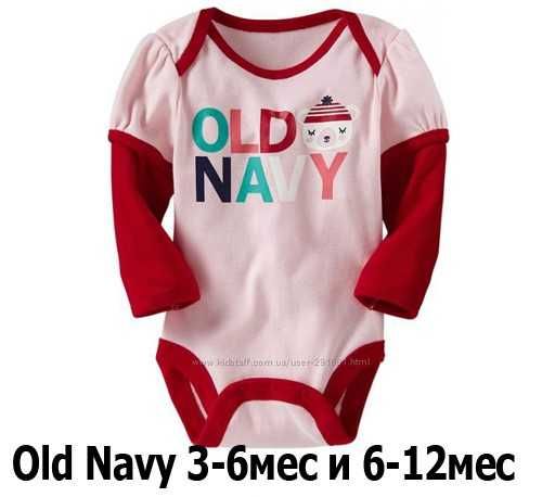 Бодик фирменный из Америки Old Navy
