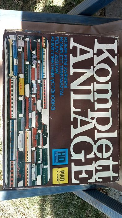 Залізна дорога PIKO 04050 + 3 додаткових вагони