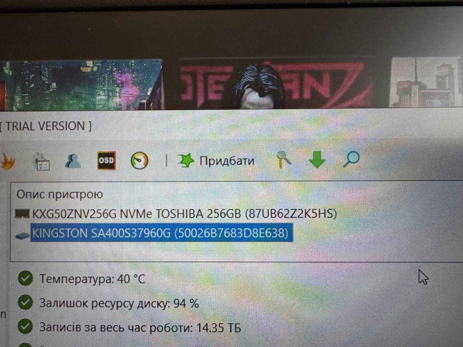 НАЙКРАЩИЙ SSD диск Kingston SSD A400 960GB 2.5-ГАРАНТІЯ/тест