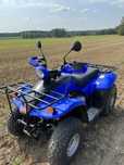 Sprzedam quada kymco