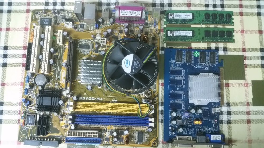 Motherboard Asus P5VDC-MX (Bundle), Socket 775