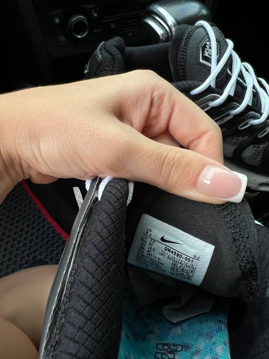 Мужские кроссовки Nike Air Max Terrascape White/Black