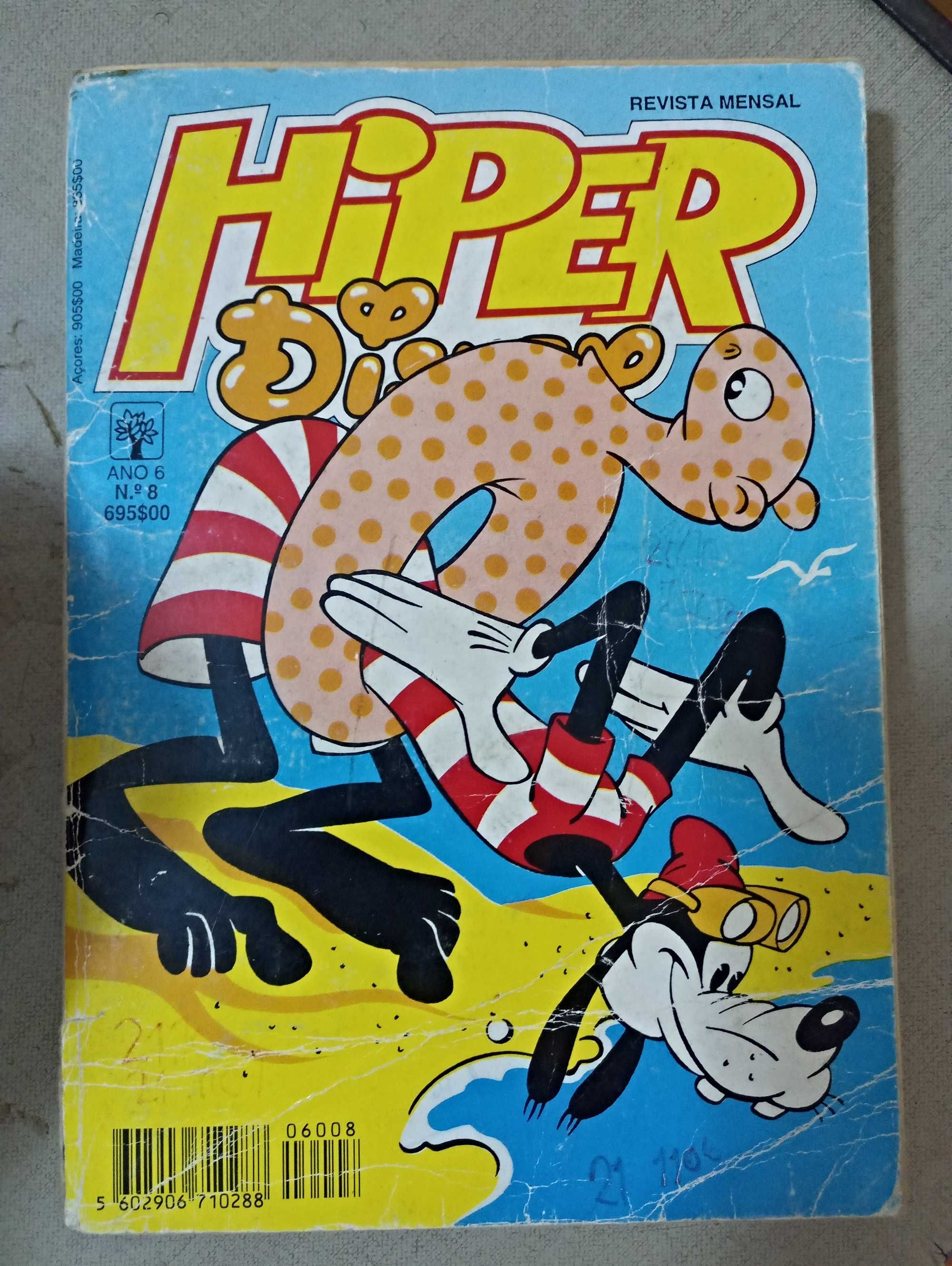 Hiper Disney Ano 4 e 7