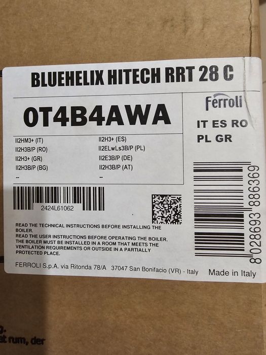 Газовий Котел Ferroli  RRT 28 C Італія