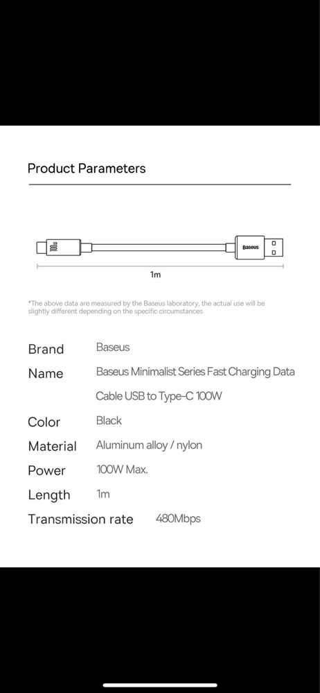 Кабель Baseus 100w USB-USB type c