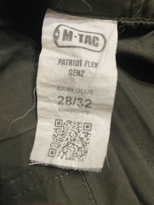 Штаны М так Patriot Flex Gen 2 28/32