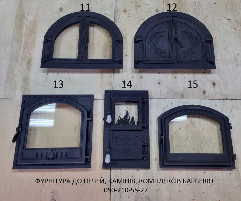 Дверцята до печі чавунні, дверцы печные