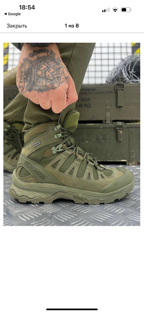 ‼️Трекінгове взуття‼️ Тактичні черевики SALOMON Quest 4D GTX Forces 2