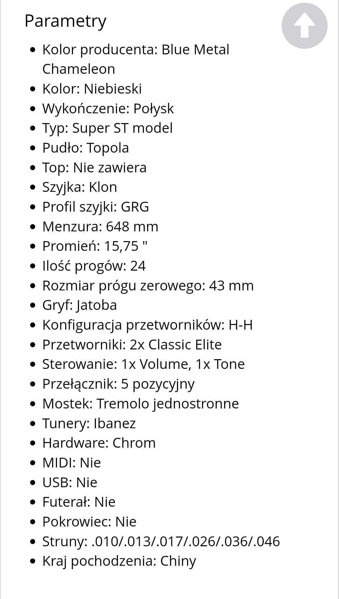 Gitara Elektryczna - Ibanez Gio