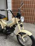 Motorizada Casal Boss 83