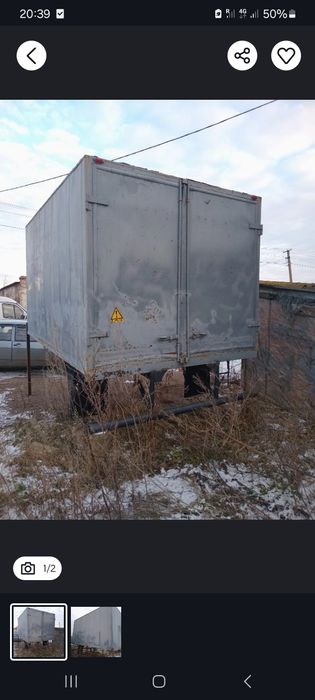 Продам вагон на колесах