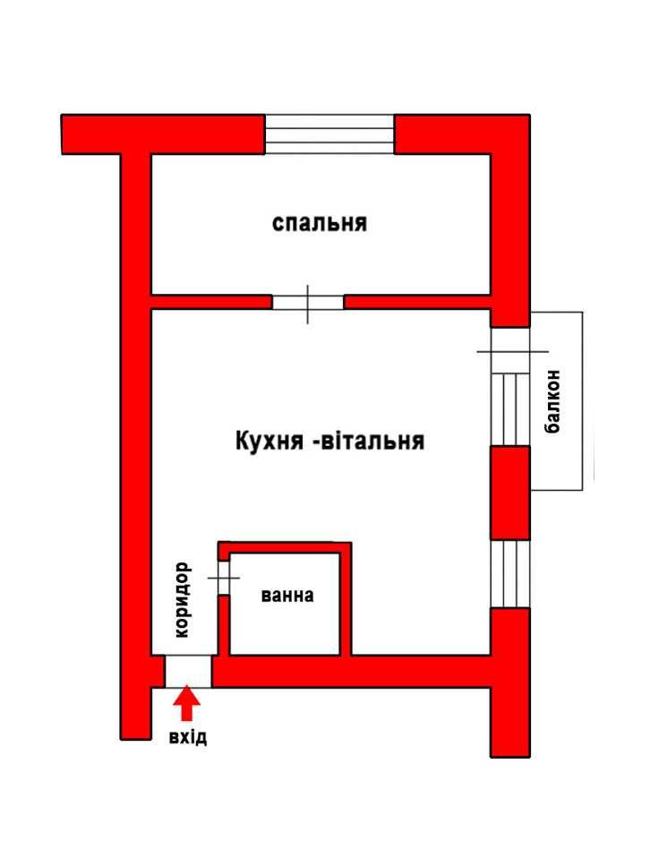 Продається 2-кімнатна квартира в центрі міста