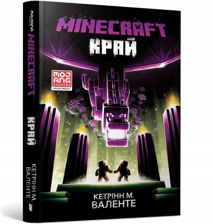 Minecraft. Grunt W.ukraińska, Katherine M. Valente