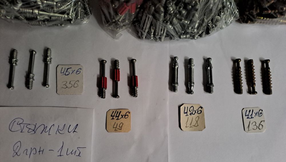 продам набор надфилей