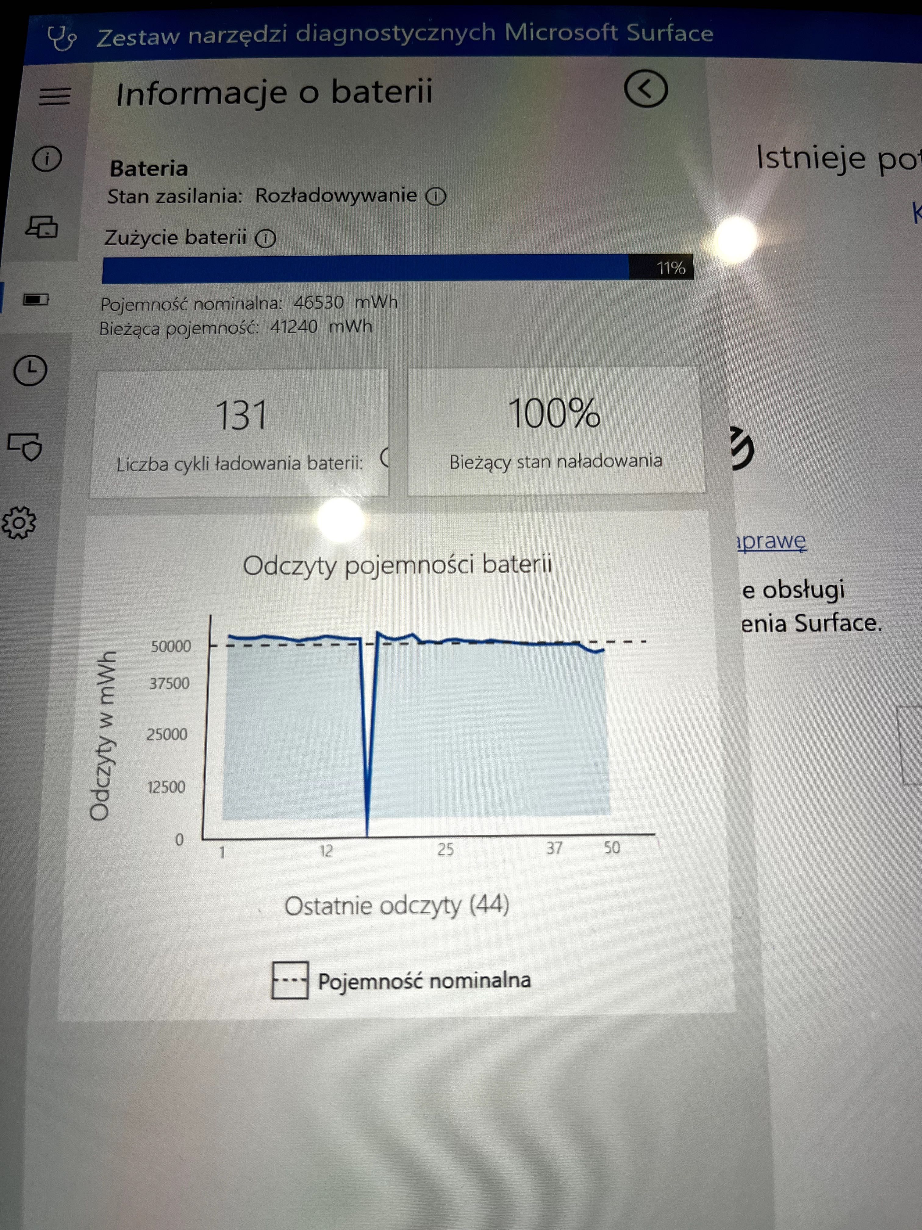 Microsoft Surface Pro 9 | Intel Corei5 | 8GB RAM | 256GB | Windows PRO
