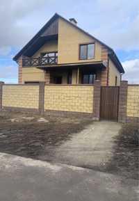 Продам новый дом с подвалом проспект Гагарина (р-н Эпицентра) 300 кв м