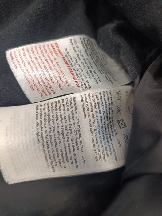 Зимовий комбінезон next active 86 1-2,5 роки  роки