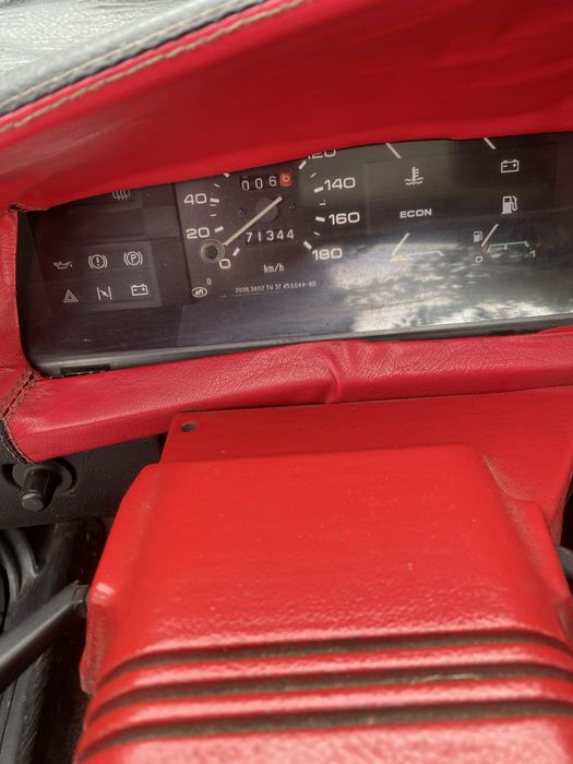 Продам ВАЗ 2109 1988р. випуску