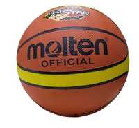 М'яч баскетбольний MIDEX GL-B7 (630848)