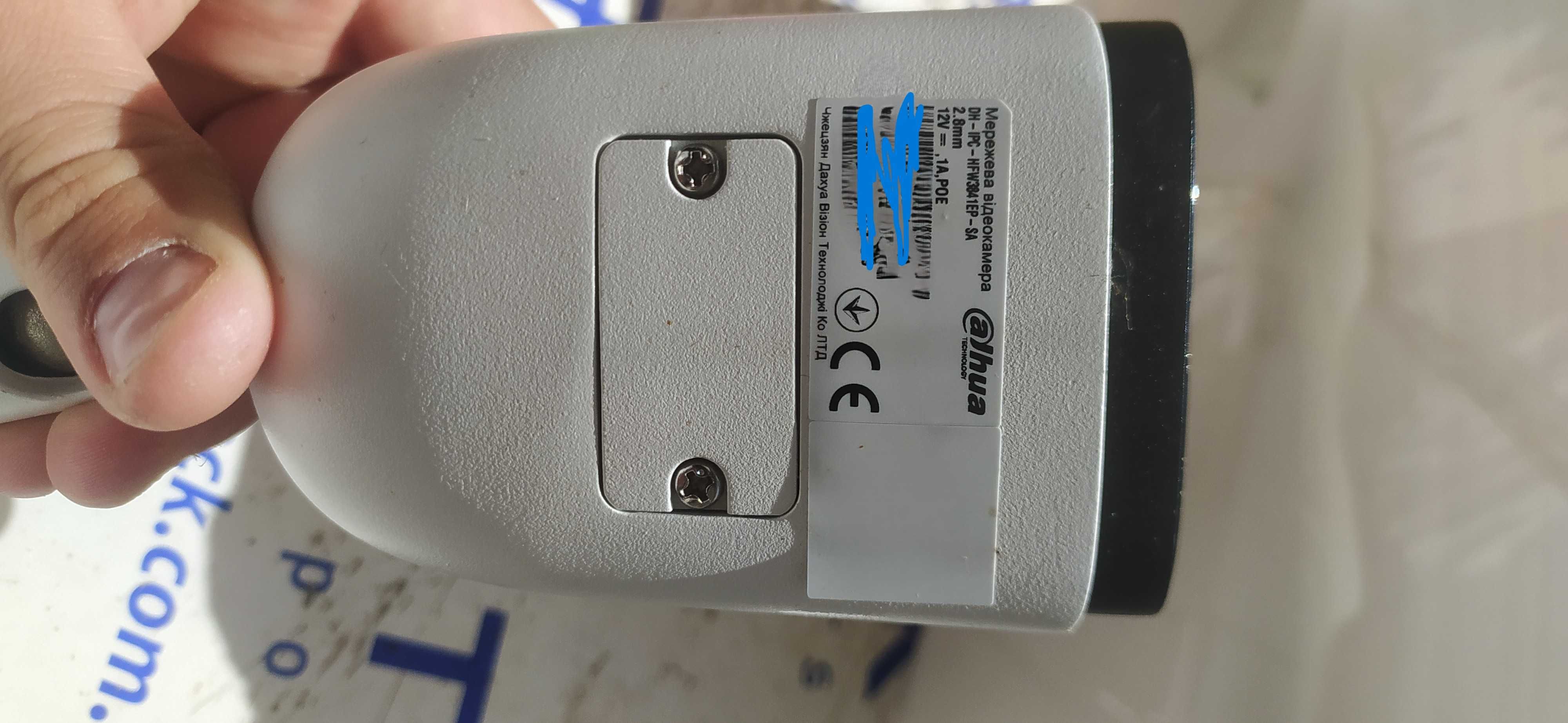8Mп Starlight IP відеокамера Dahua DH-IPC-HFW3841EP-SA (2.8 мм)