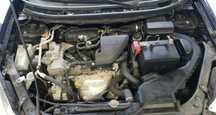 Silnik 2.5 QR25 Nissan X-Trail T32 Rogue Altima