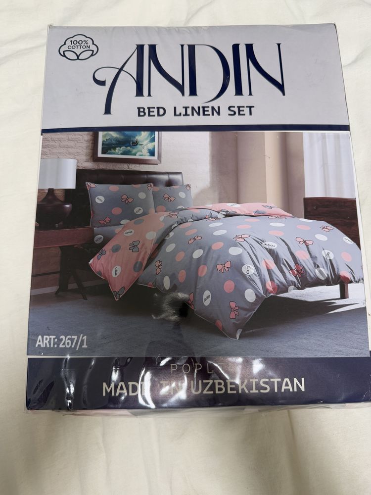 Комплект постільної білизни поплін ANDIN