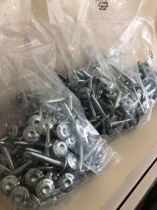 Продам дюбель (гвоздь) геодезический