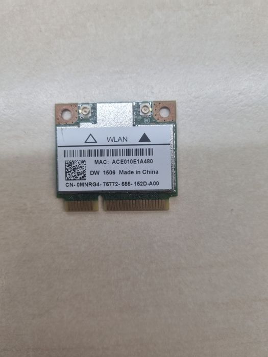 WIFI модуль  DW1506 (AR15B125)