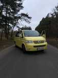 Volkswagen Multivan Volkswagen Multivan T5 w kolorze żółtym stan dobry