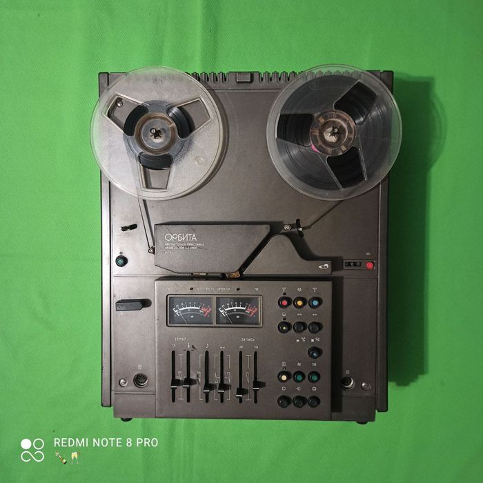 Магнітофон "Орбита - 106 стерео" Hi-Fi. Ретро.