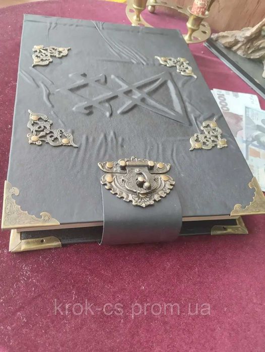 Гримуар книга ручної роботи античний стиль.Крафтовий папір 250 аркушів