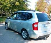 Kia Carens 3  w gazie tanio