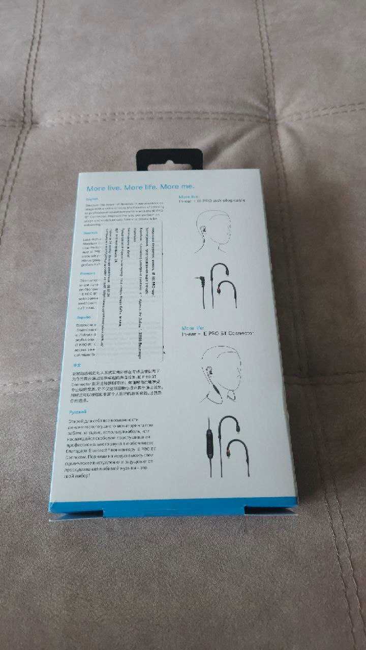 Навушники SENNHEISER IE 100 PRO wireless black