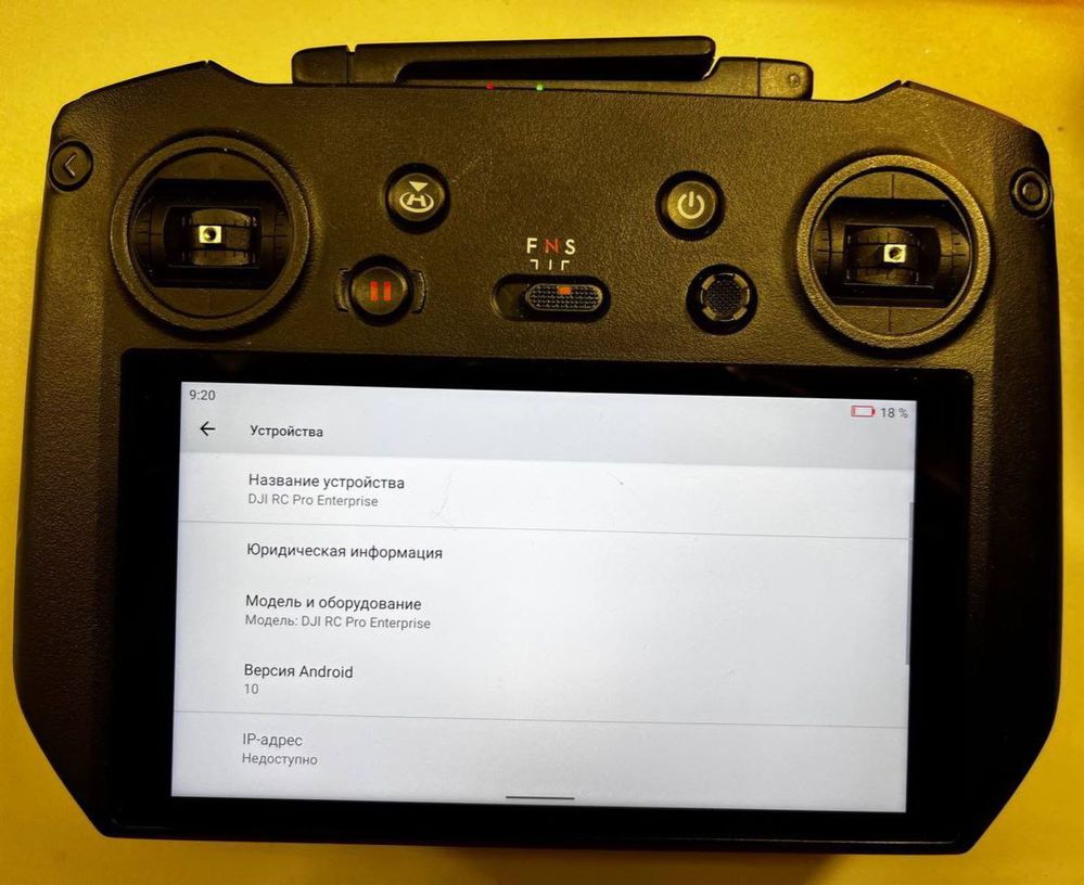 Пульт DJI  для Mavik 3, 3 Pro, 3Е, 3Т