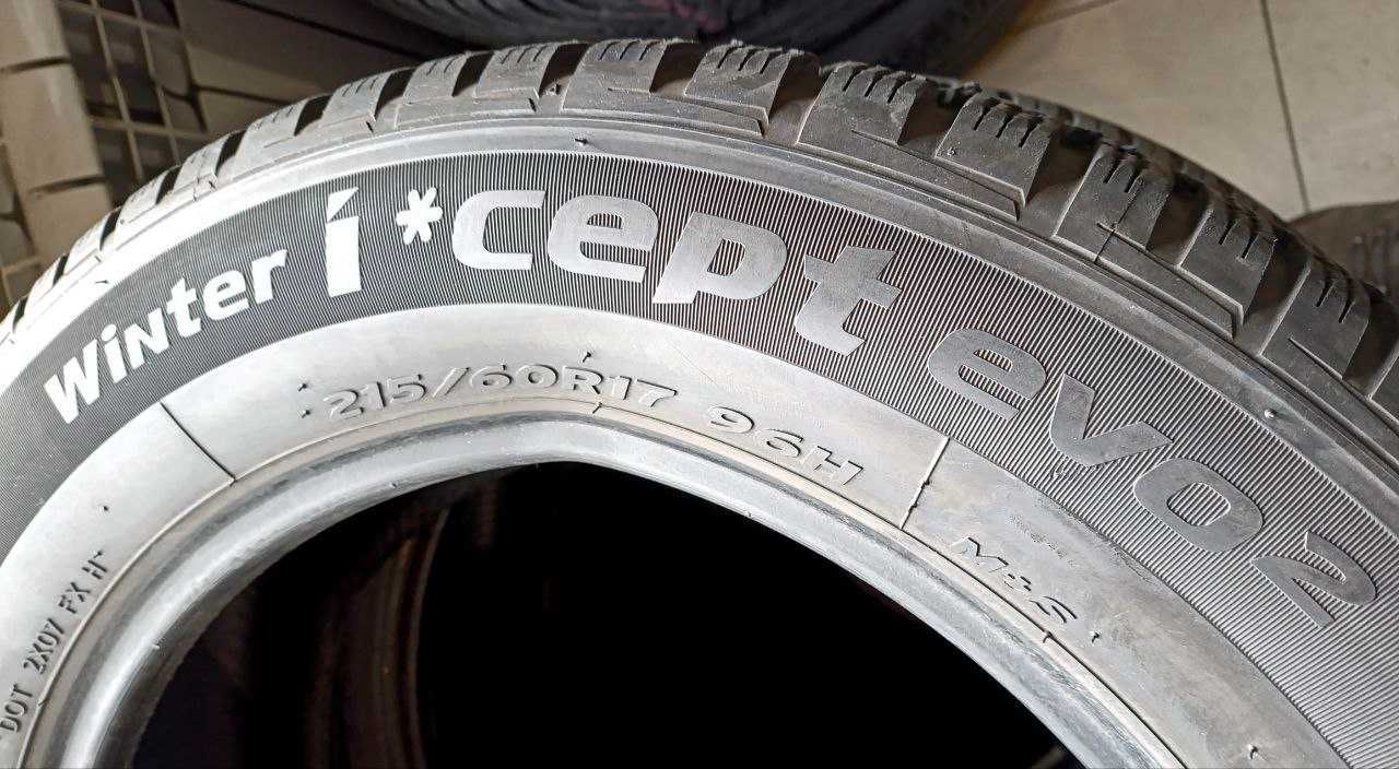 Комплект шин 215/60R17 96H Hankook Winter i*cept evo2