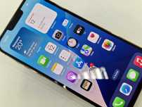 Iphone 13 PRO MAX 256GB/ Gold/ Złoty/ Bat 83%/ Grade A- + ładowarka