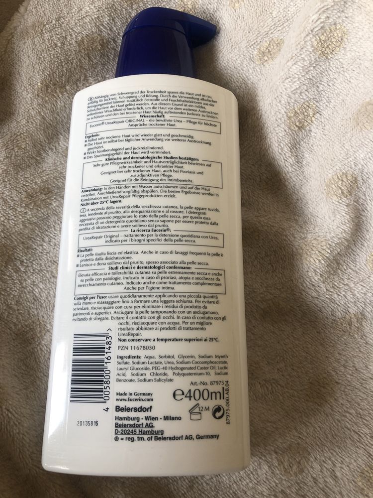 Eucerin -400ml - 5% urea waschfluid