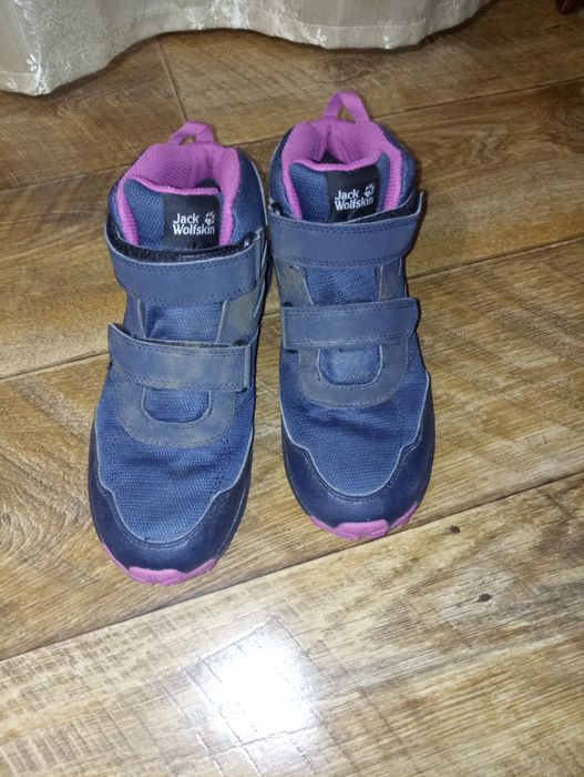 Фірмові термочеревики 22см