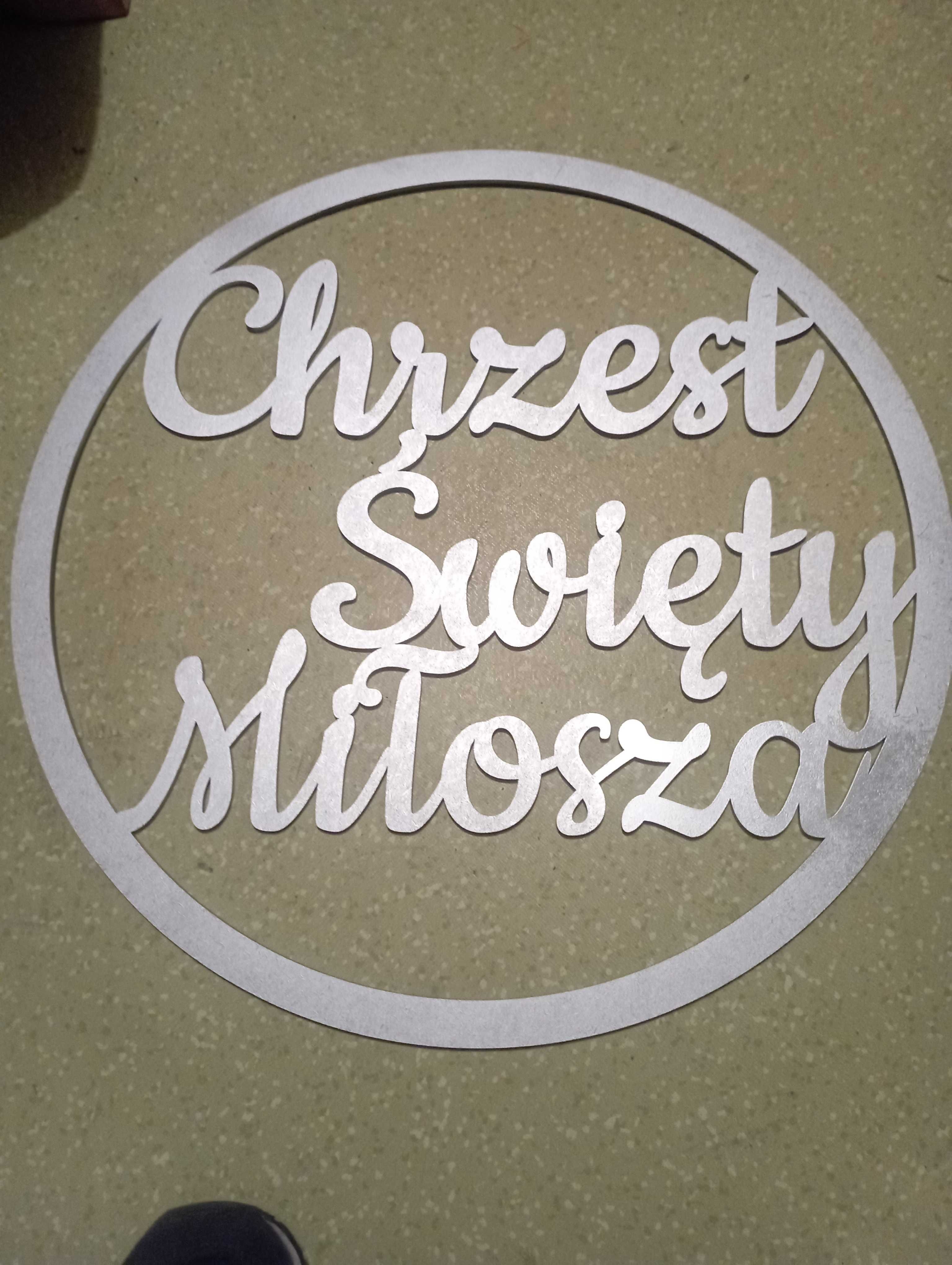 Chrzest Święty Miłosza napis baner koło Miłosz 50 cm srebrny