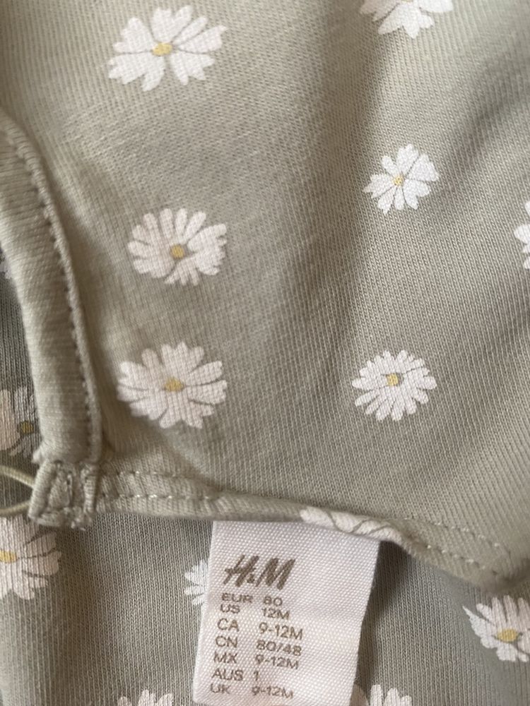 Набір суконь H&M