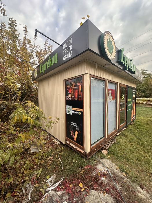 Продам маф, продам кіоск, продам павільон готовий бизнес