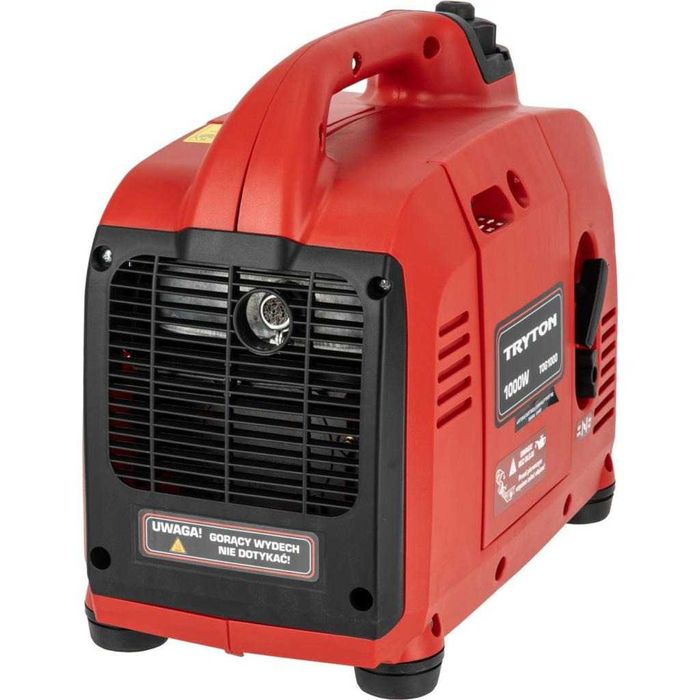 Бензиновий генератор інверторний 1-1,3 кВт инверторный закрытого типа